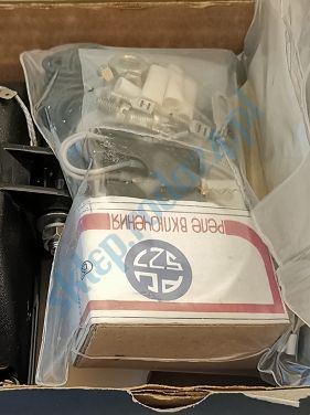 Układ elektryczny / oświetlenie