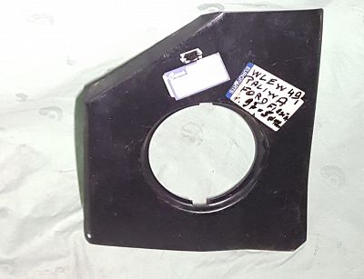 Reperaturka wlewu paliwa Fiesta, Mazda 121