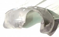 Nadkole przód P Fiat Uno 1989 - 1995