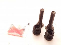 Zestaw napraw. prow. zacisku ham. Matiz JPN