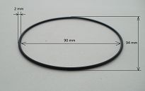 Oring  90,00 mm x 2,00 mm  - 2