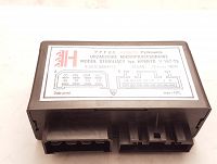 Mikroprocesor H - 167 - TS PN Atu - 2