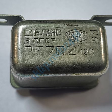 Przekaźnik ładowania PC702 Łada 2101 - 2107 ZSRR