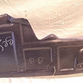 Osłona silnika Fiat SC 0.9, 1.1