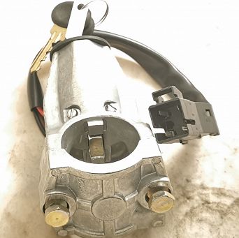 Stacyjka PN Caro MR 93- Nowy Typ Polmo Łomianki