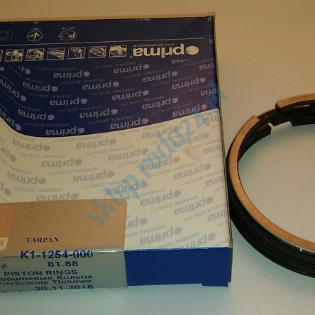 Pierścienie tłoka VII Q 83,50 Żuk, Nysa, Tarpan