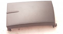 Zaślepka halogenu L Felicia 1994 - 1998 Skoda