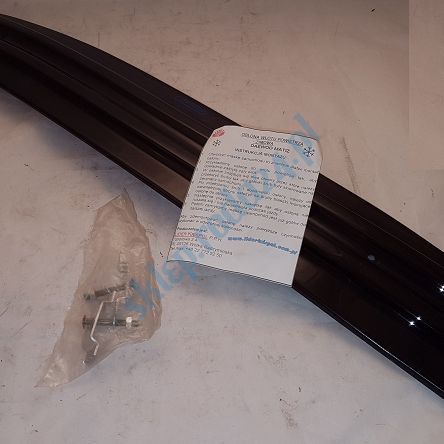 Osłona wlotu powietrza - zimowa Matiz Krispol