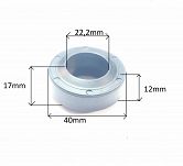 Simmering   22,2 x 40 x 12 / 17 AO ACM Elring - 2