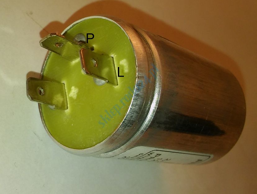 Przerywacz kier. ME-1  12V  2X21W+4W 126p, Ursus